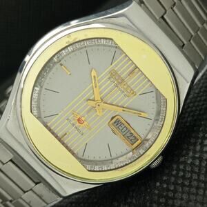 Vintage 1981 Citizen Automatic Mens Silver Watch W/daydate & Gold accents